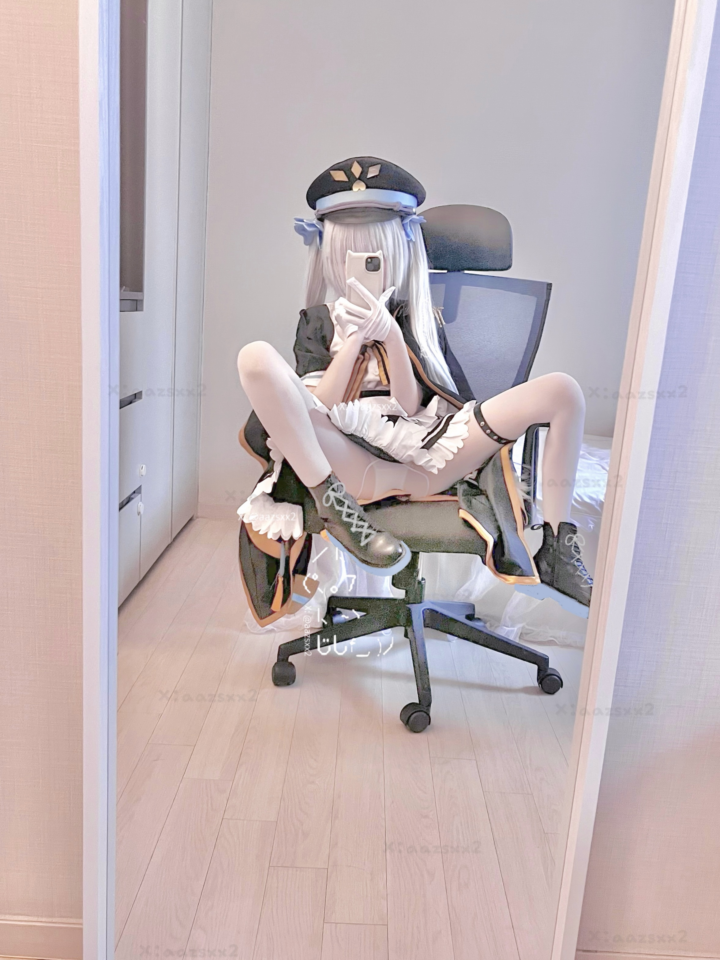 Dal