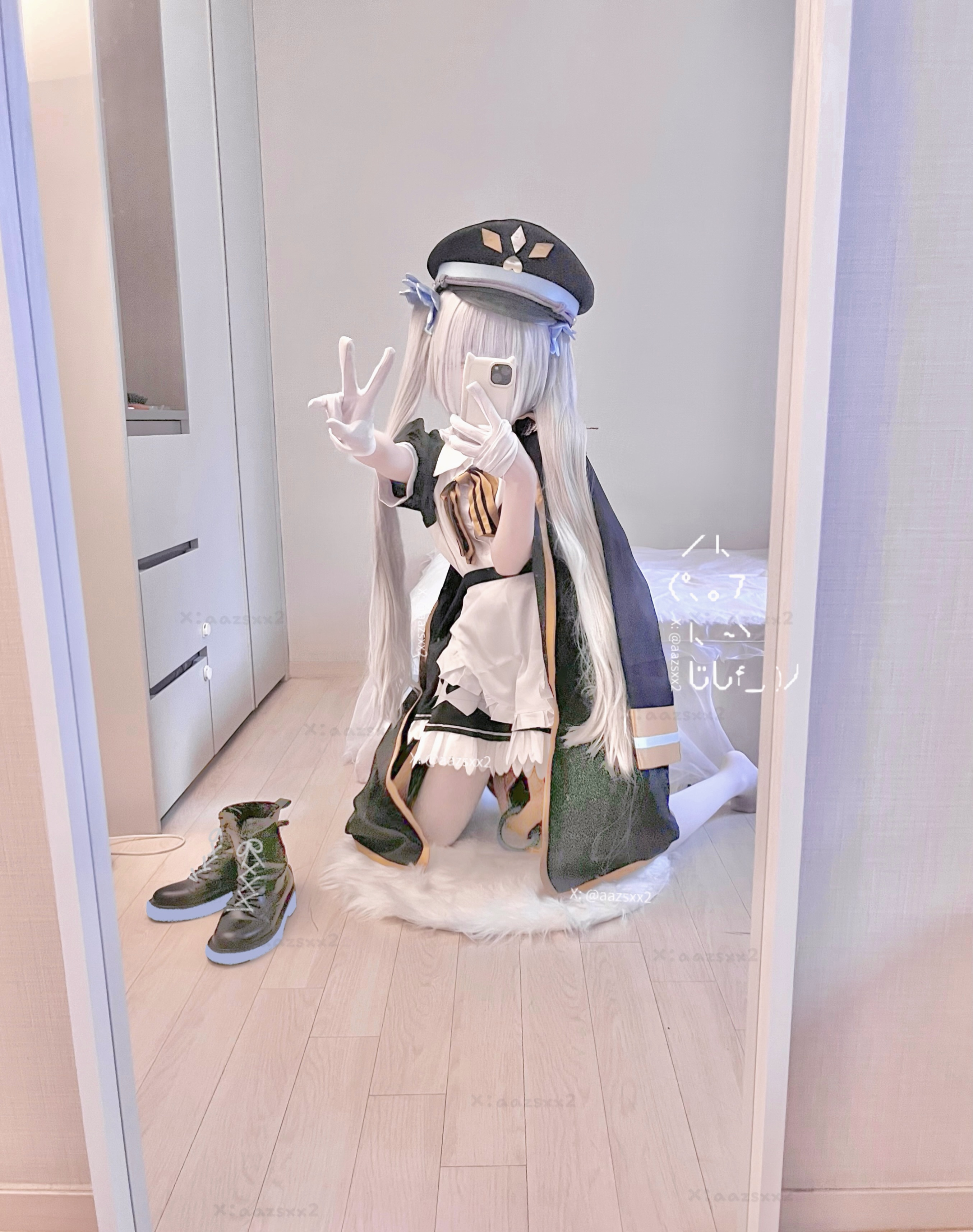 Dal