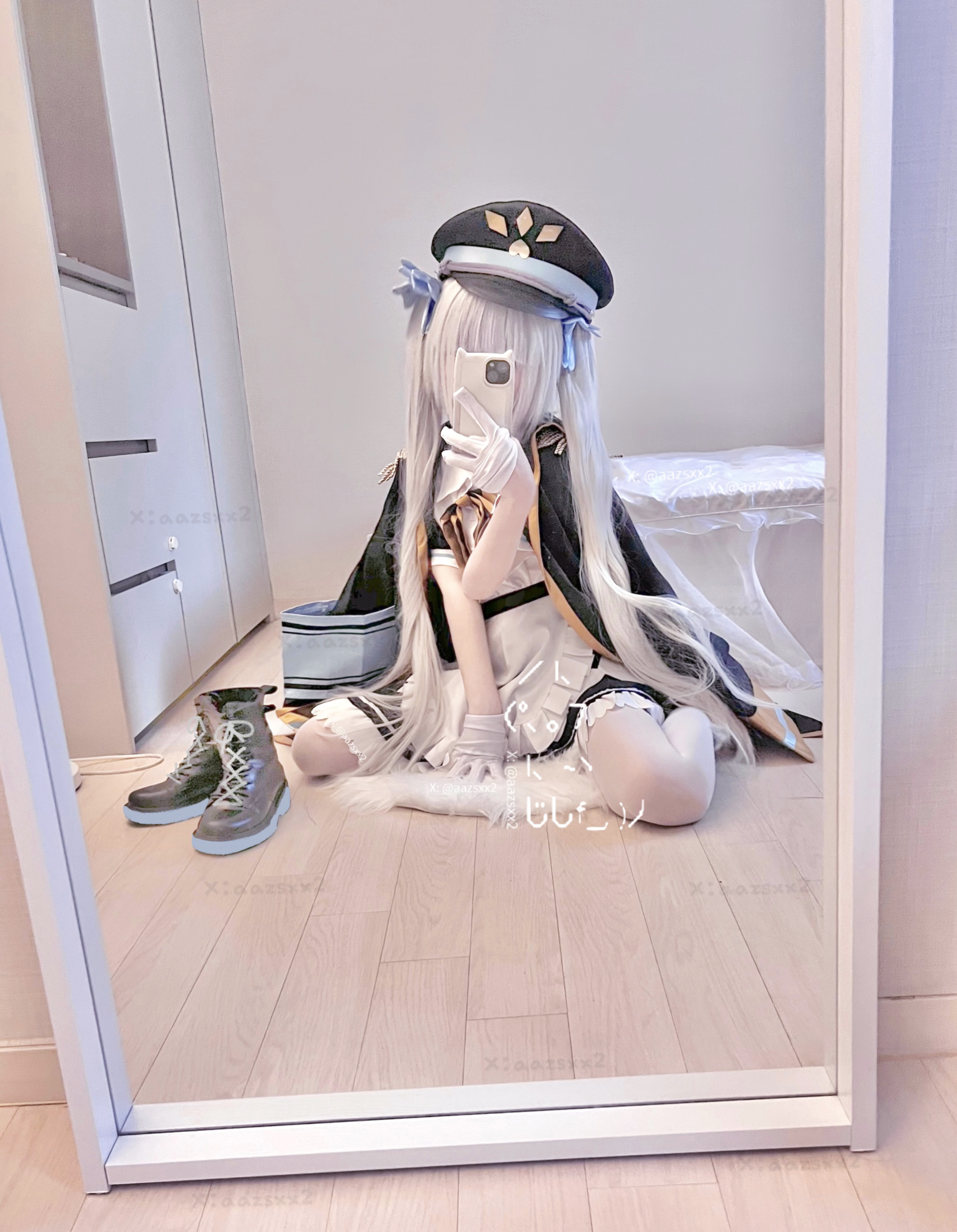 Dal