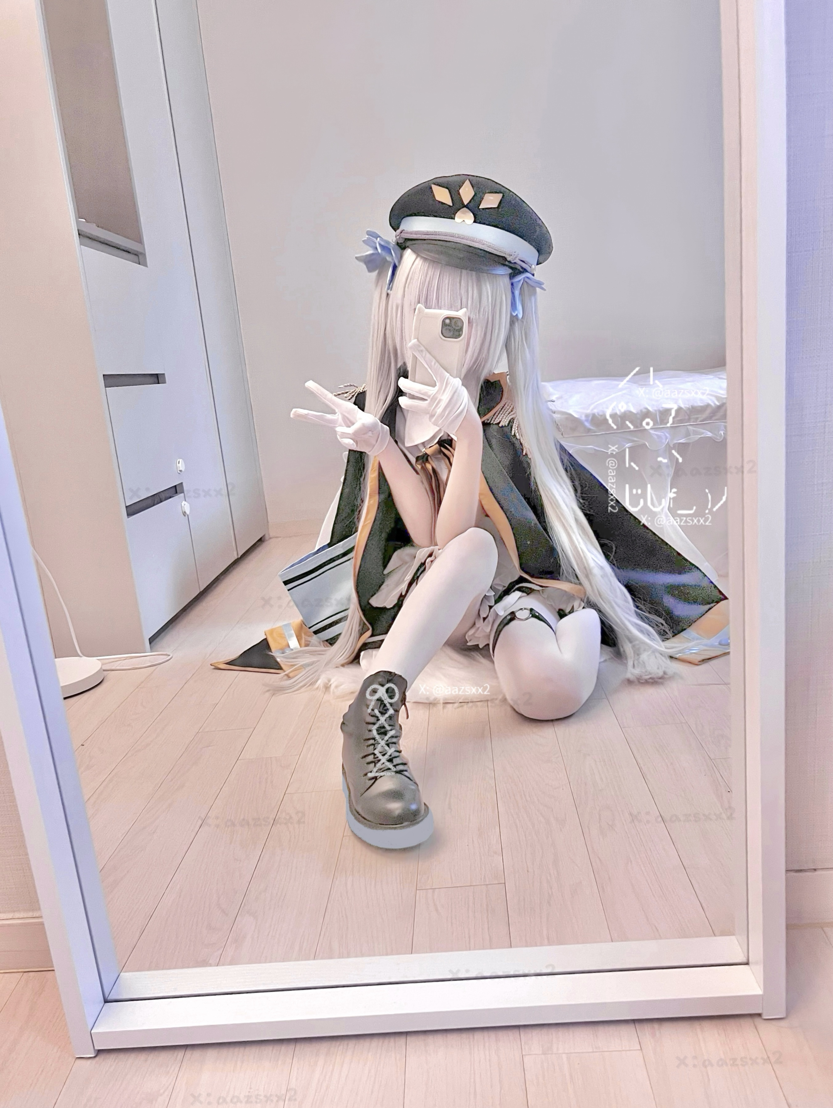 Dal
