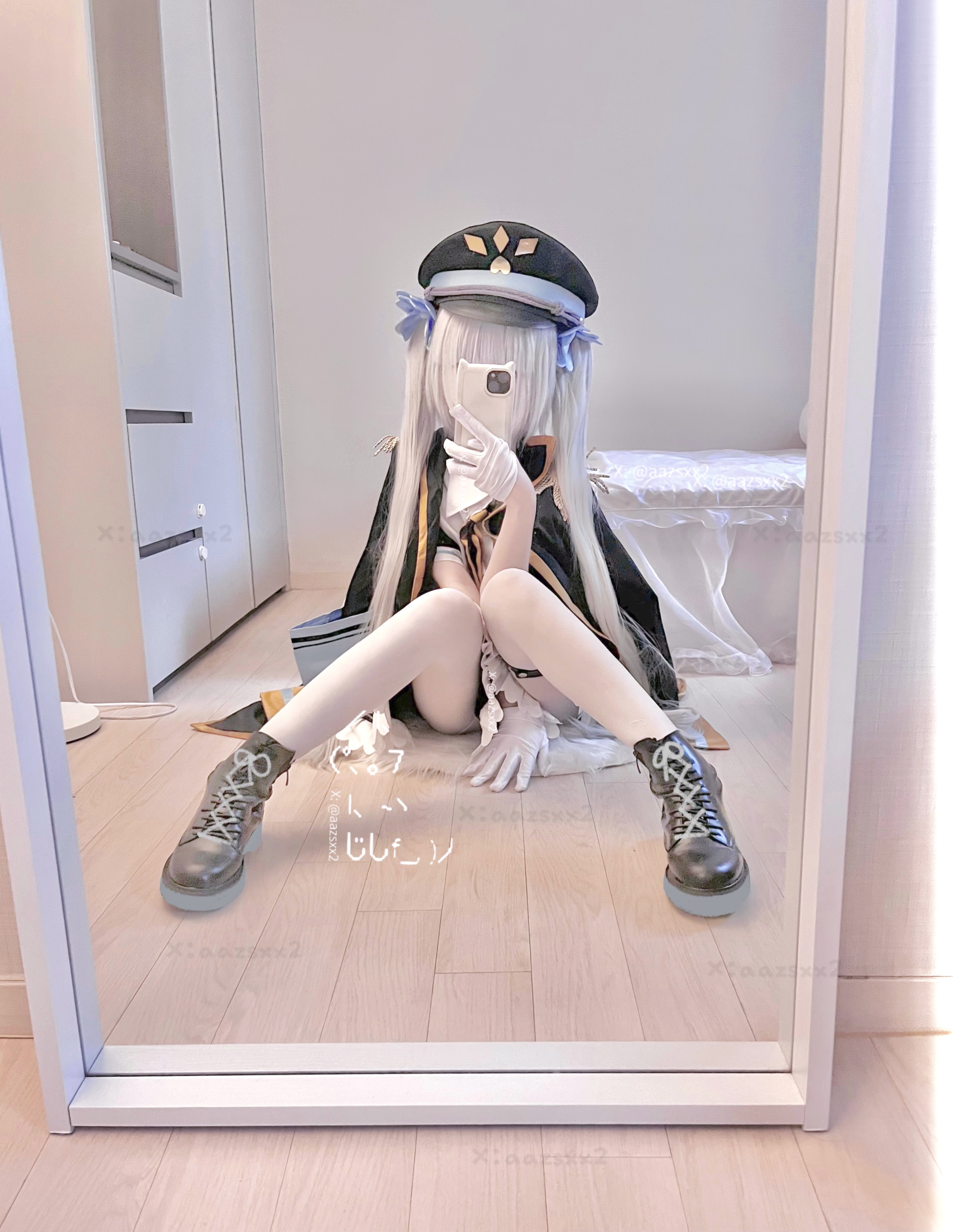 Dal