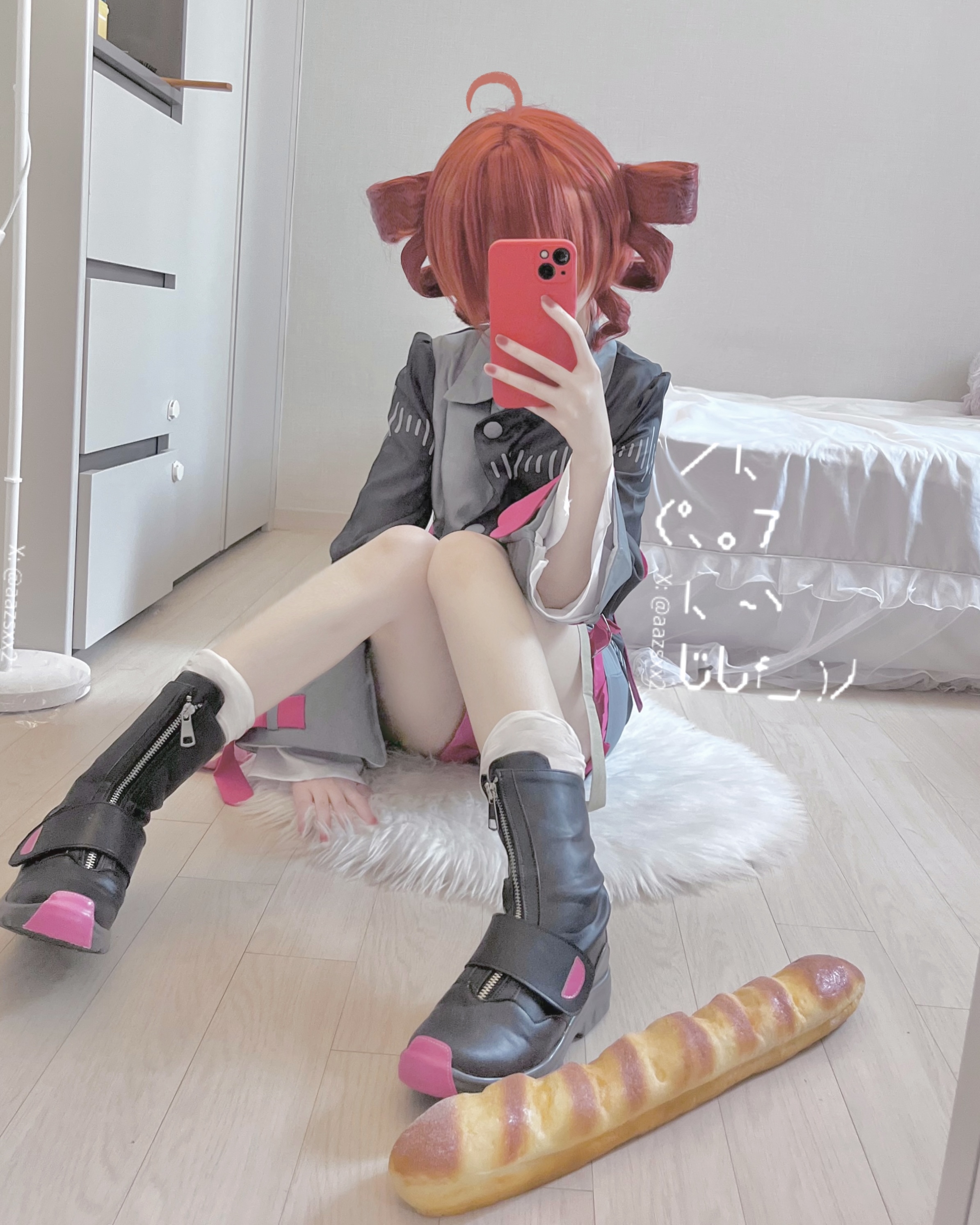 Dal