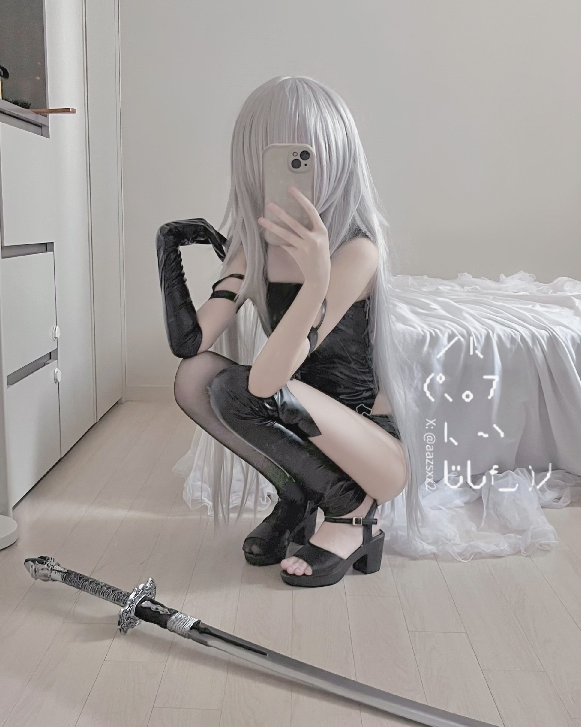 Dal