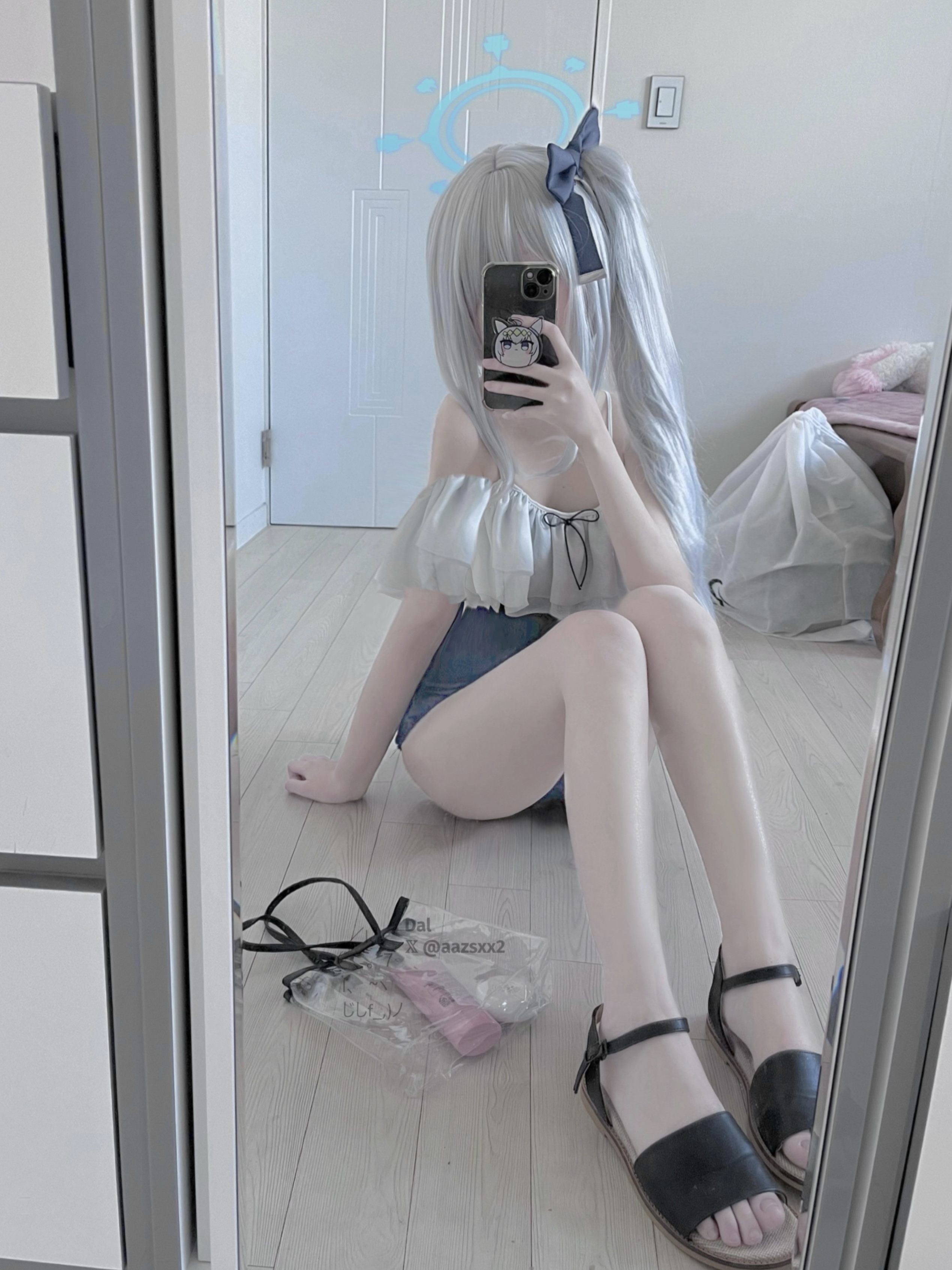 Dal