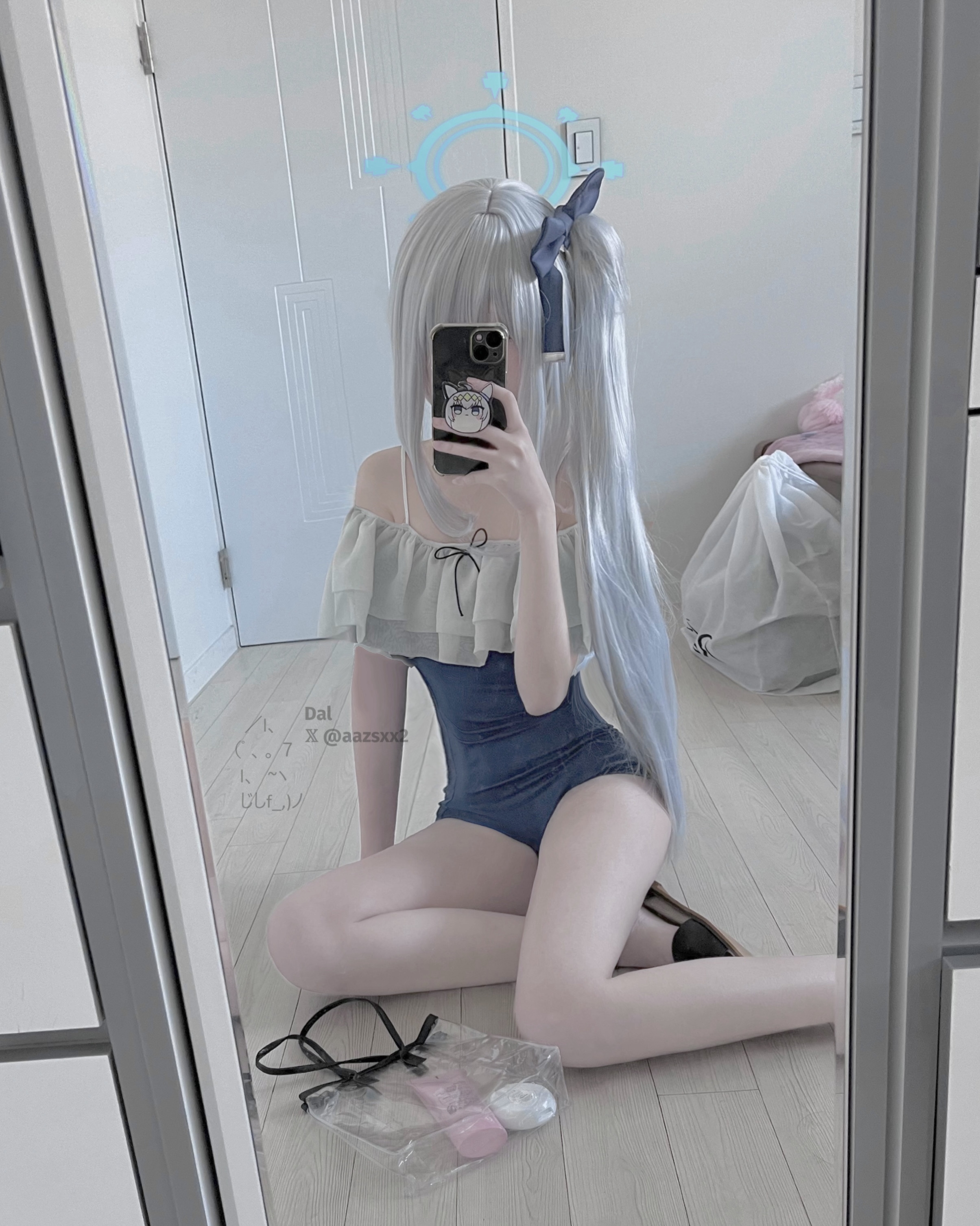 Dal