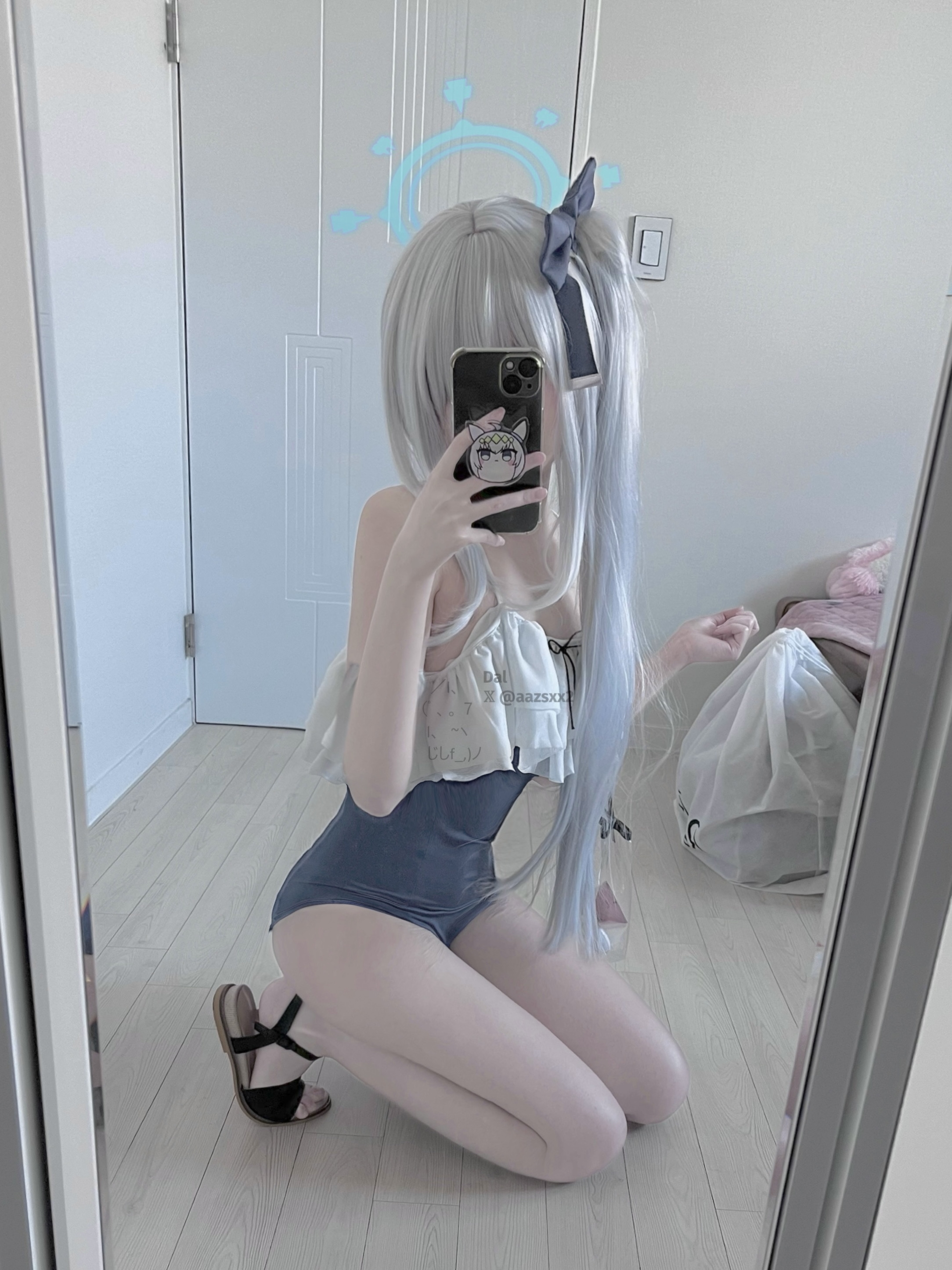 Dal