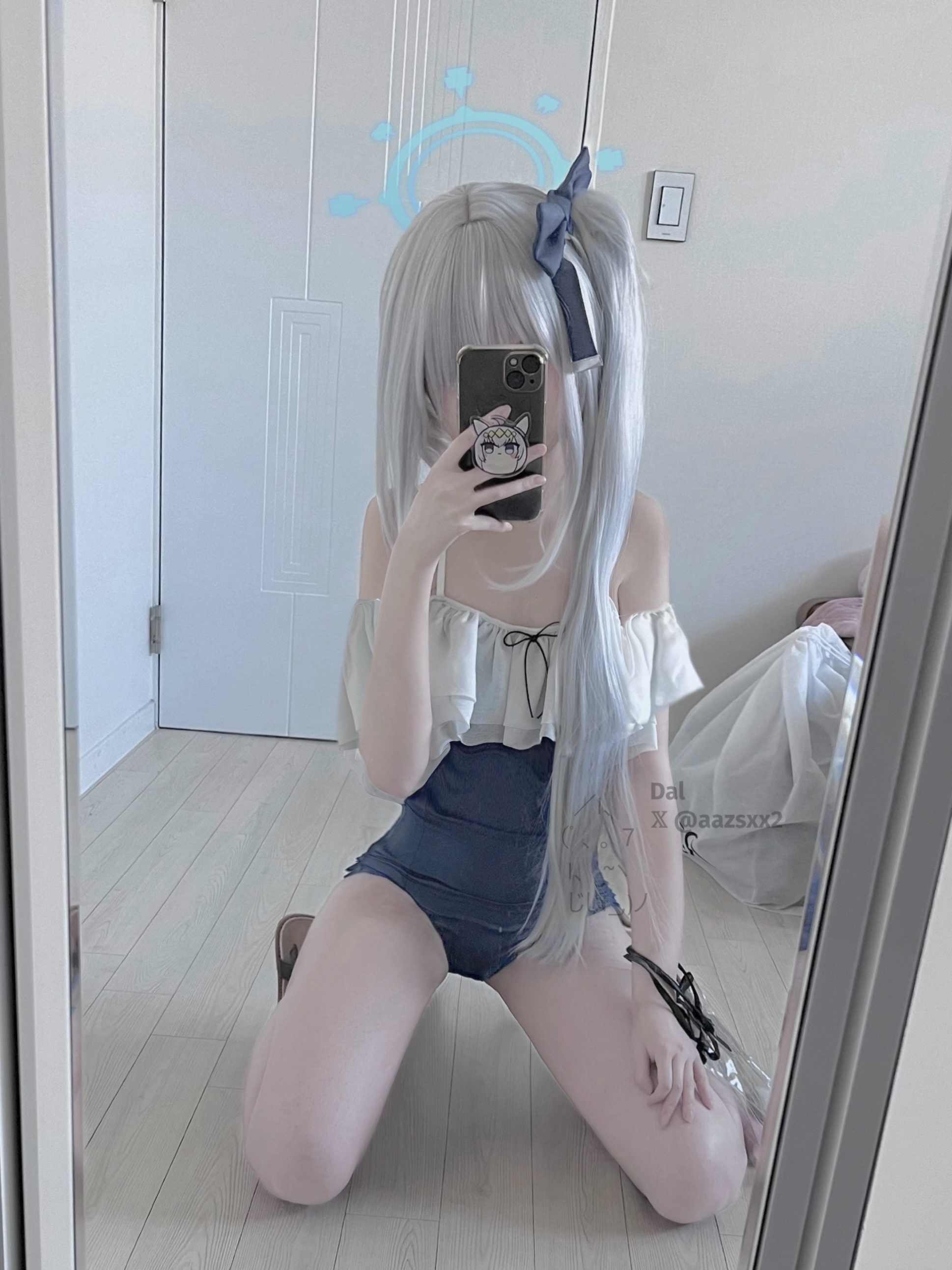 Dal