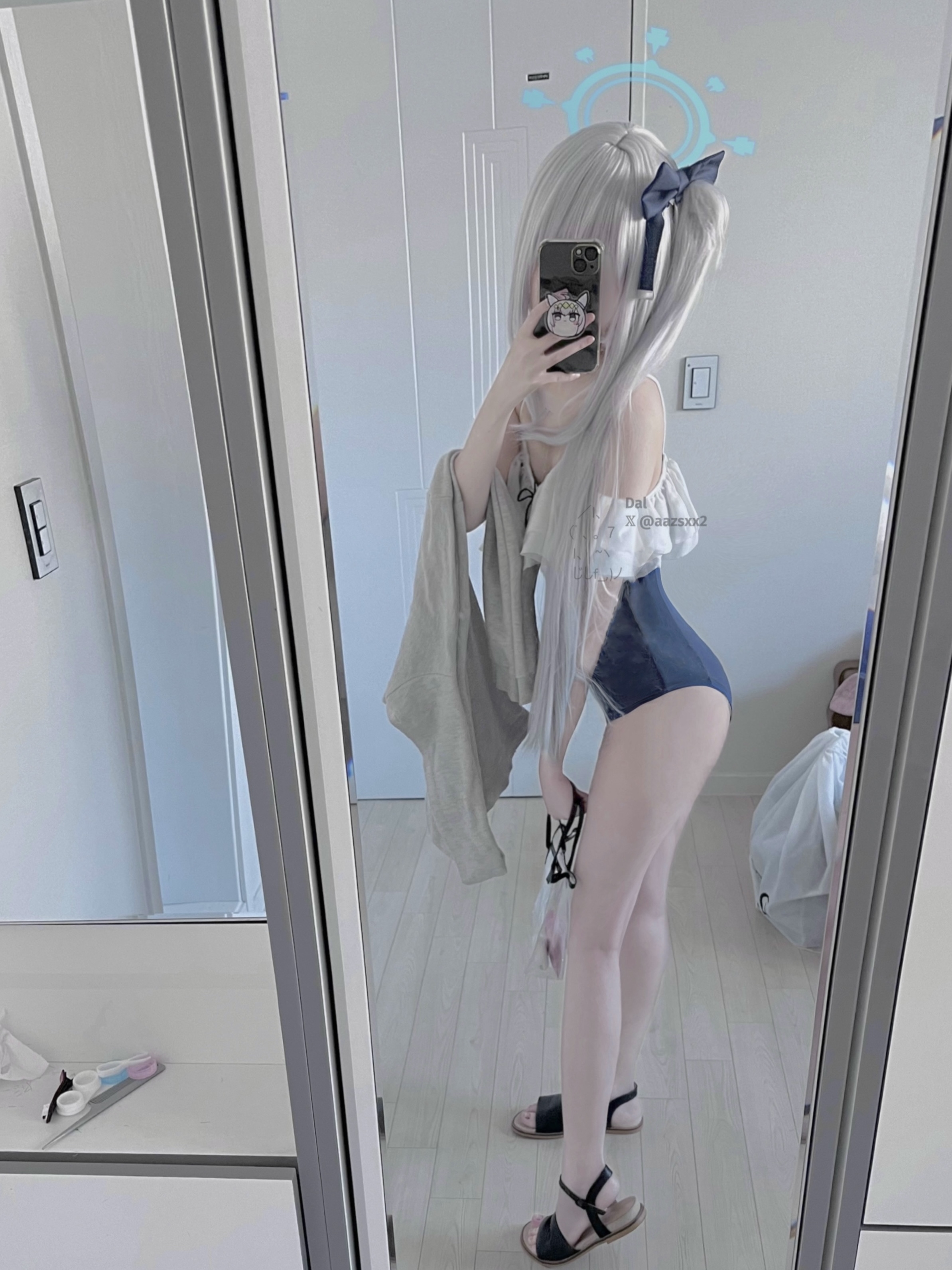 Dal