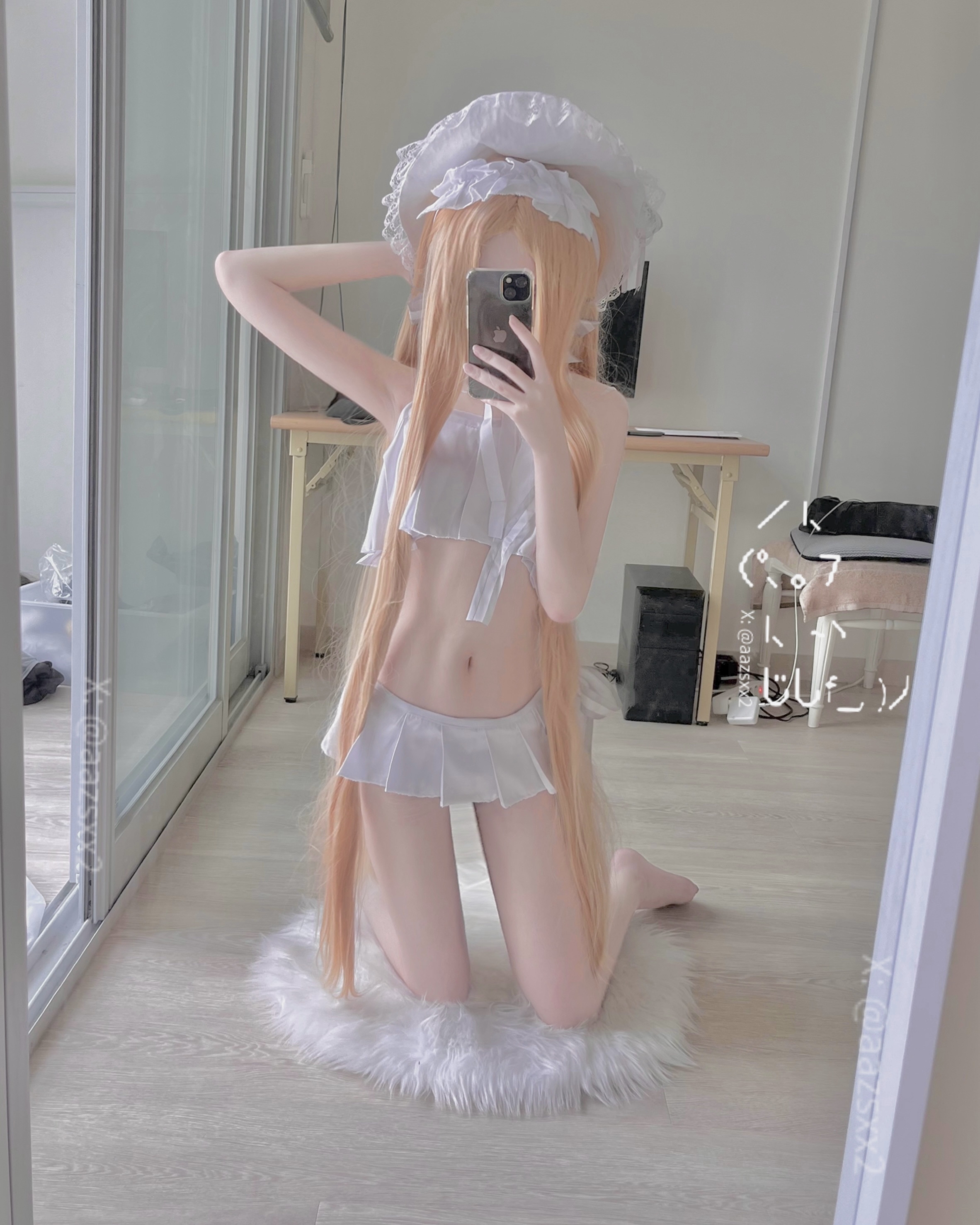 Dal