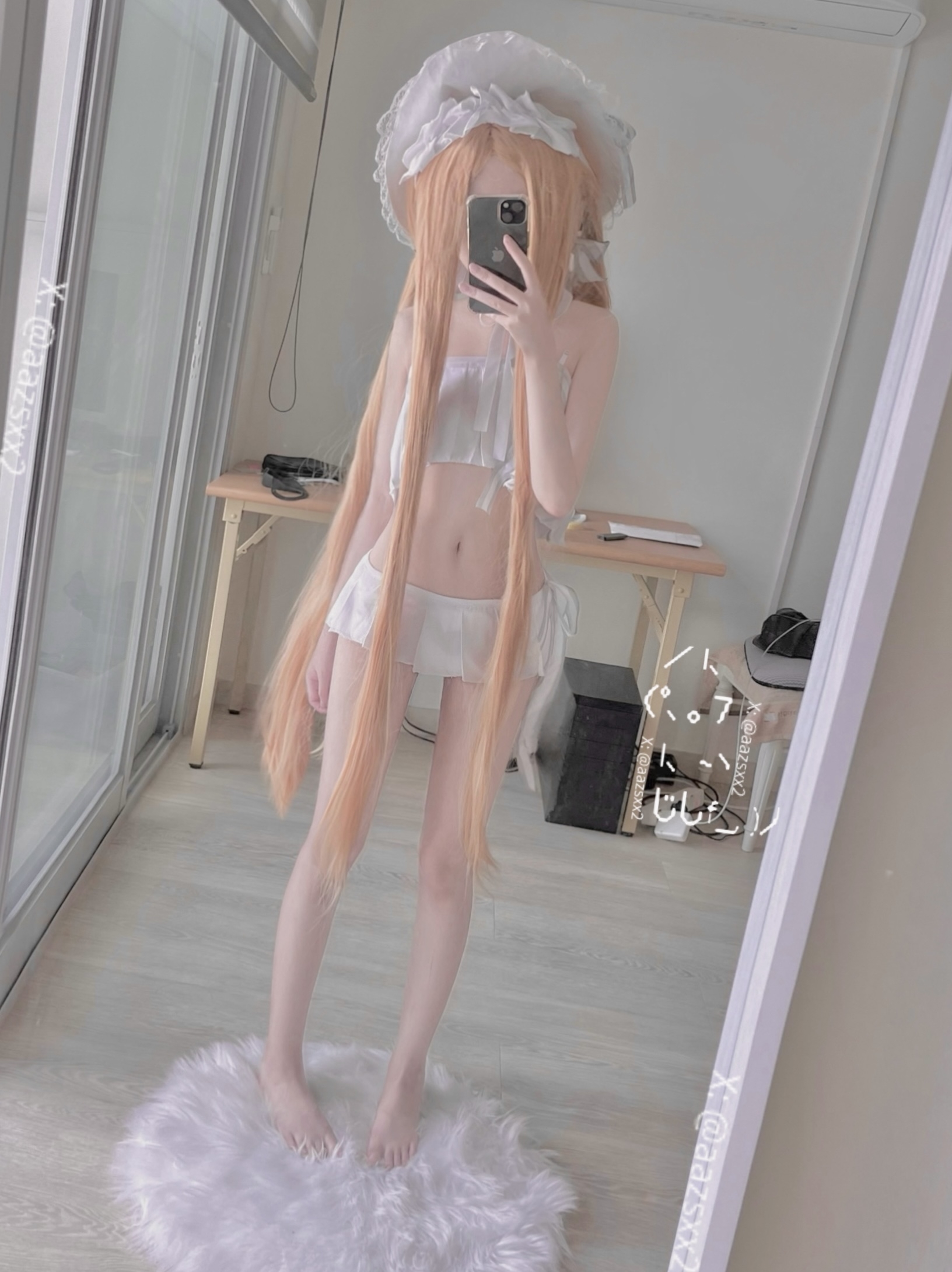 Dal