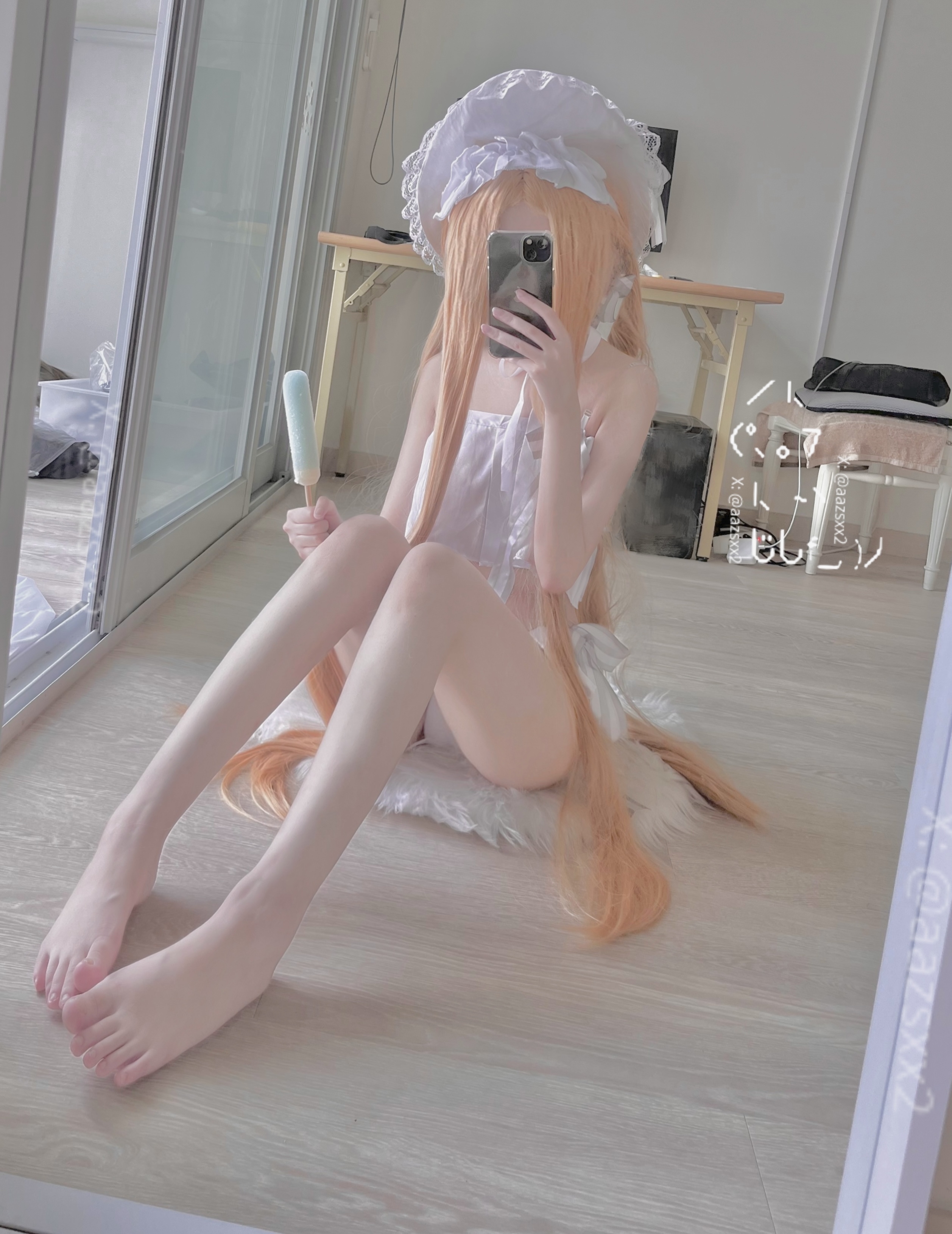 Dal