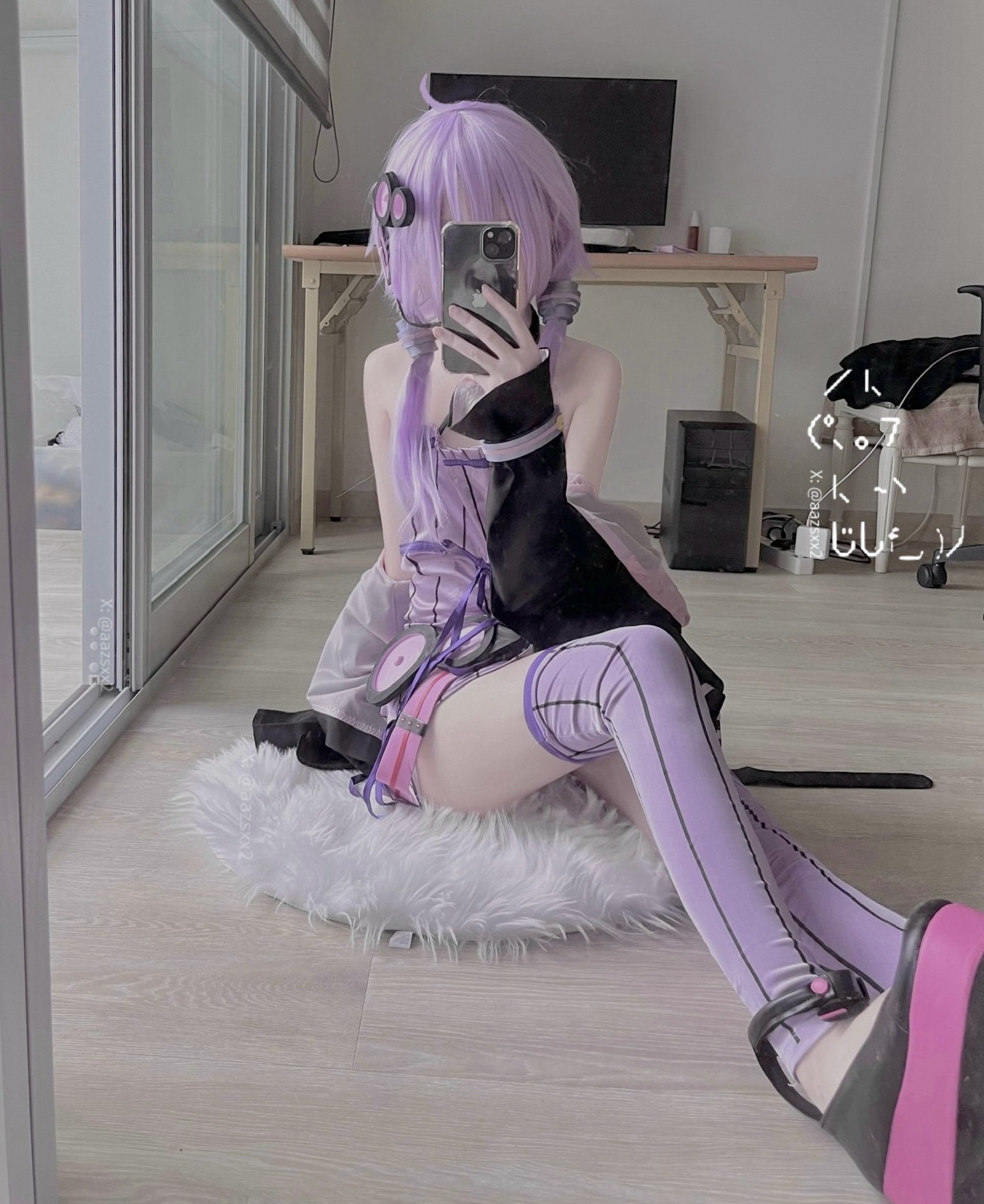 Dal