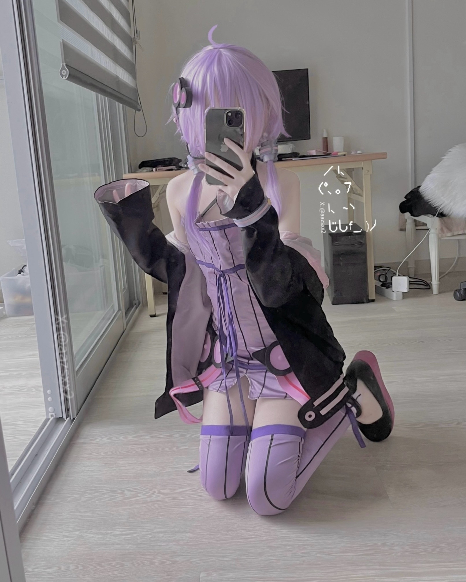 Dal