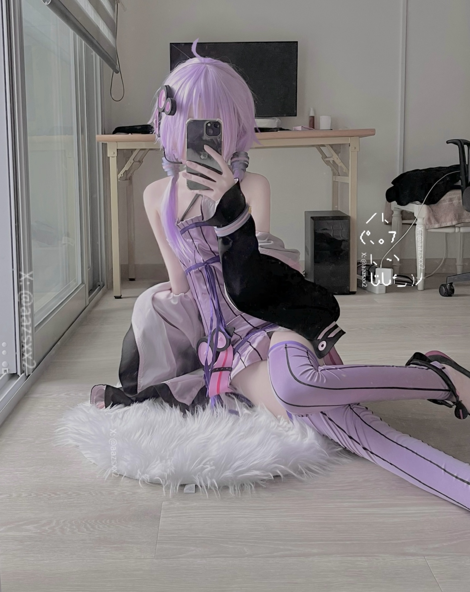 Dal
