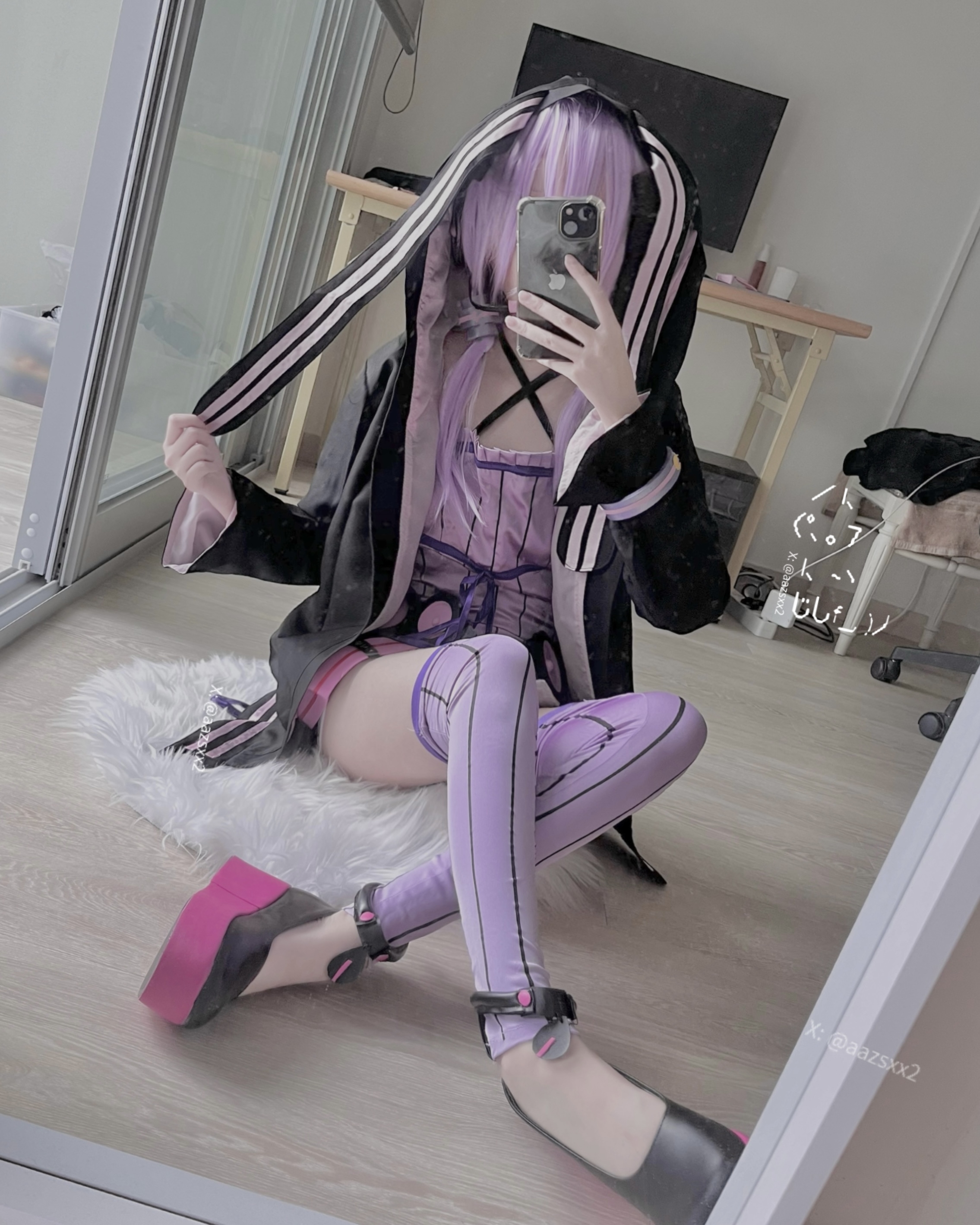 Dal