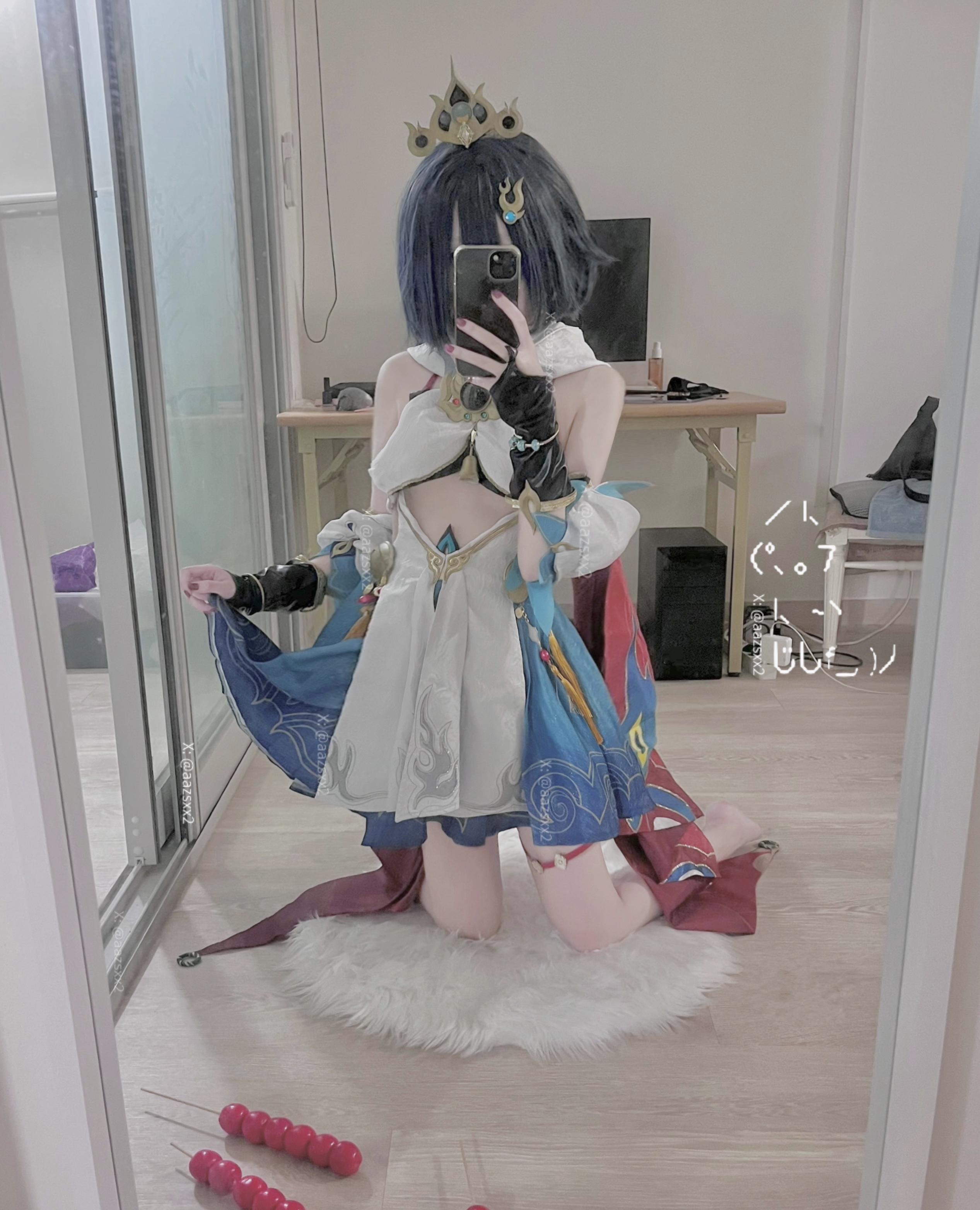 Dal