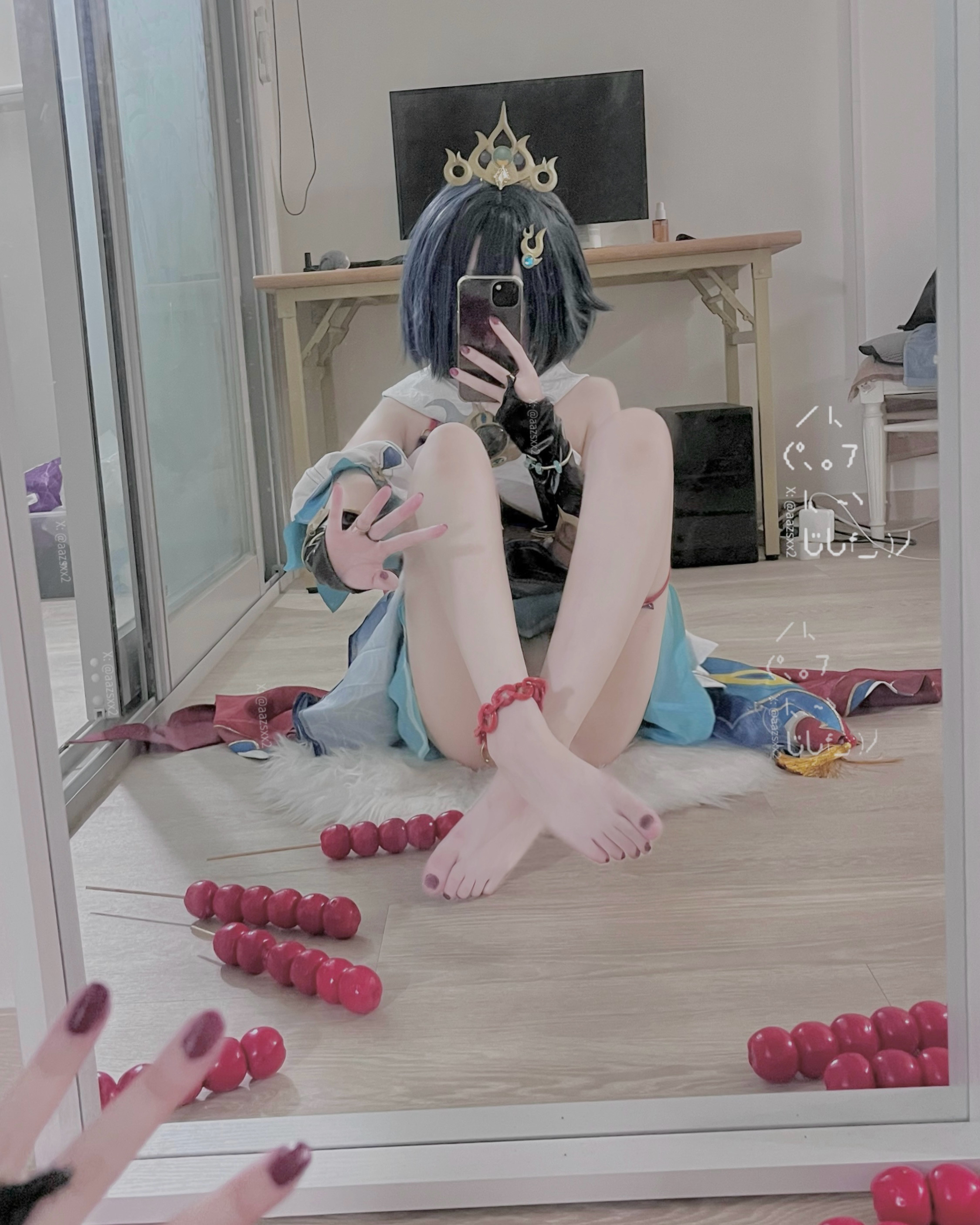 Dal