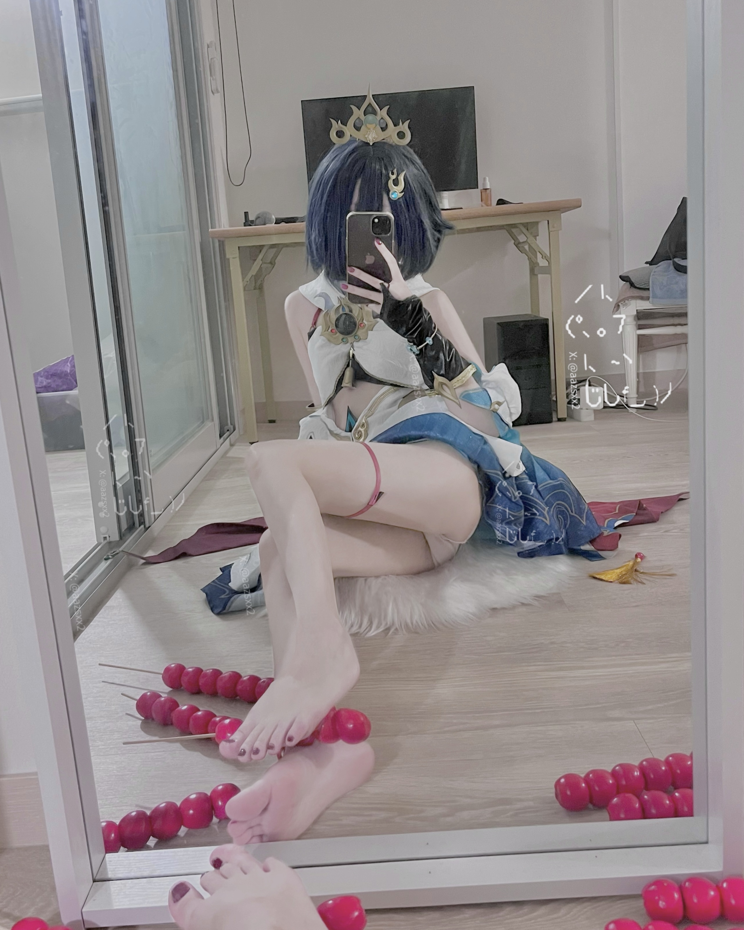 Dal