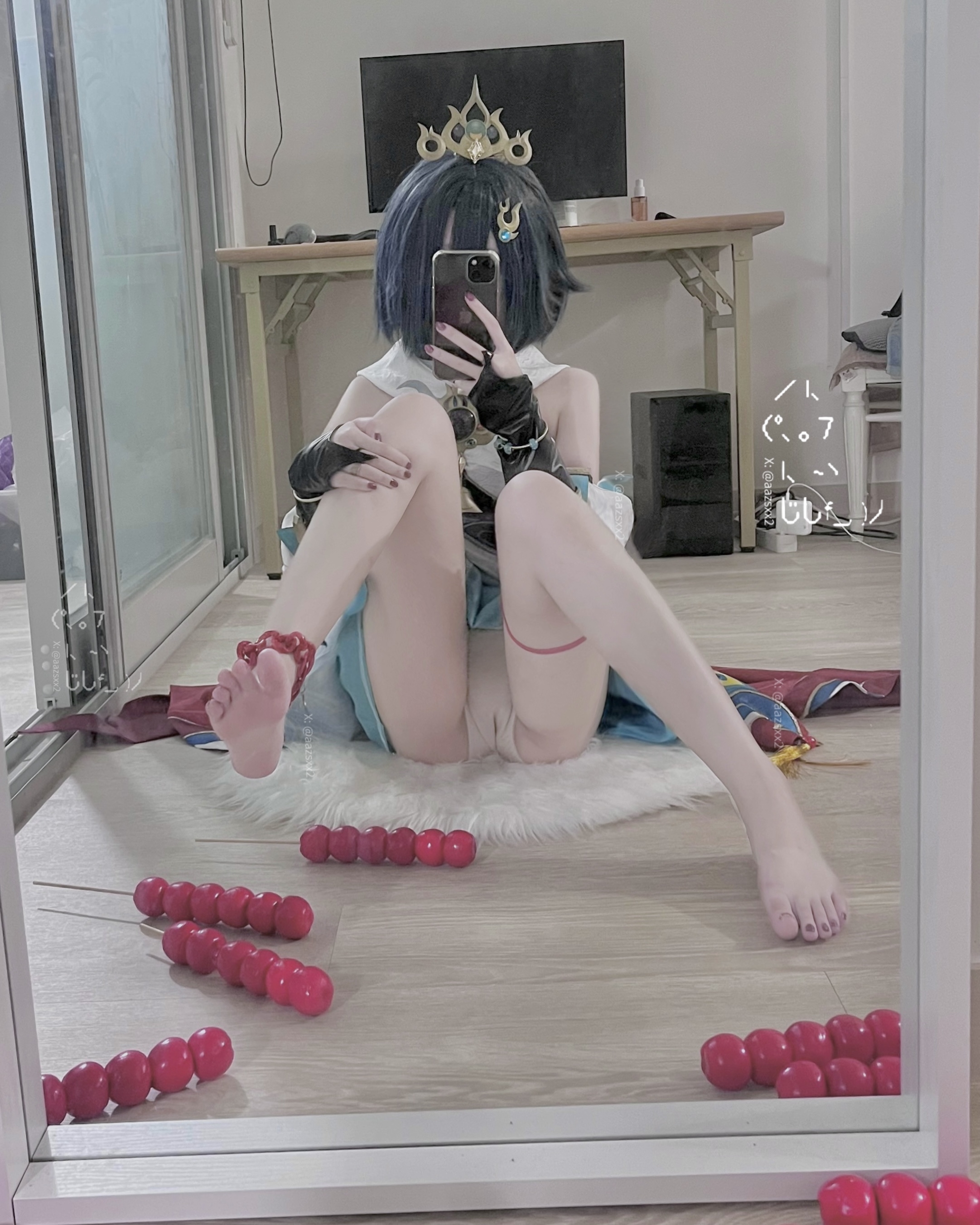Dal