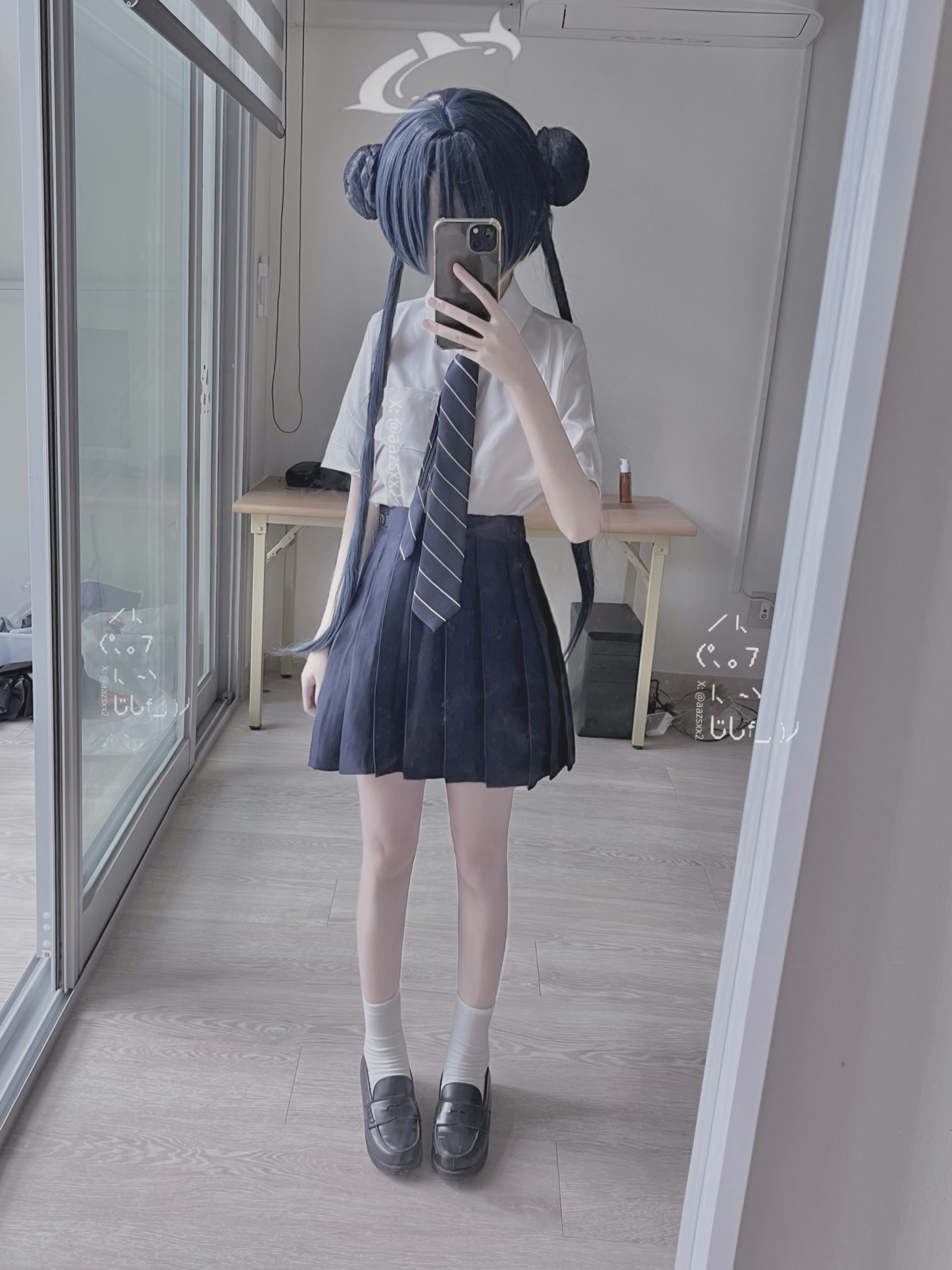 Dal
