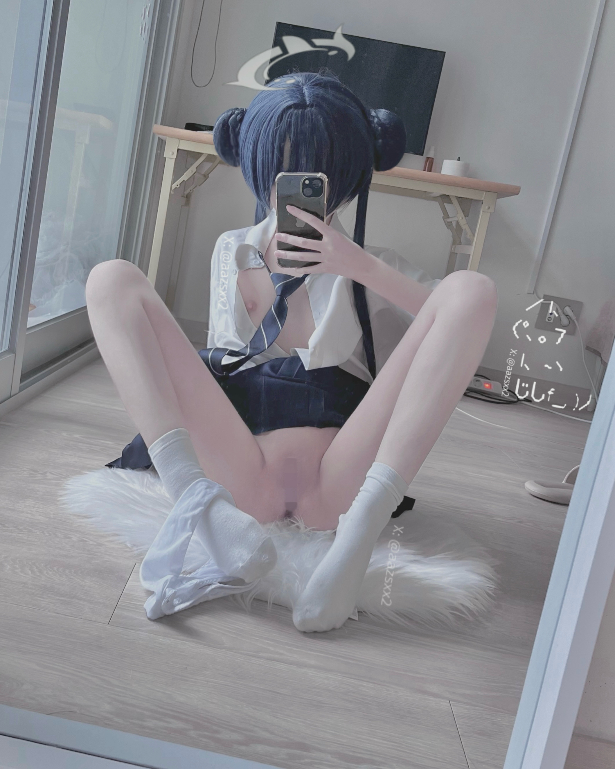 Dal