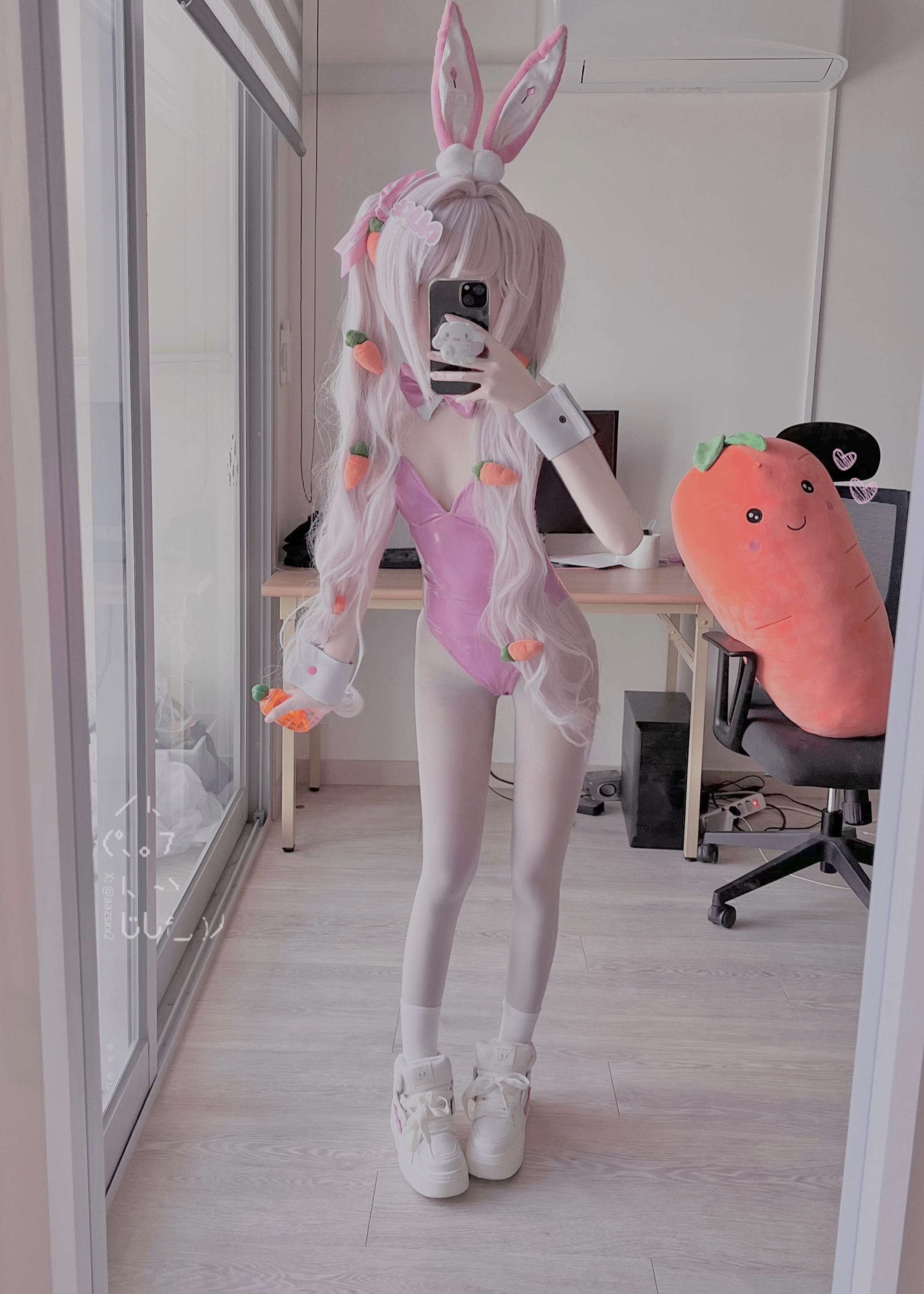 Dal