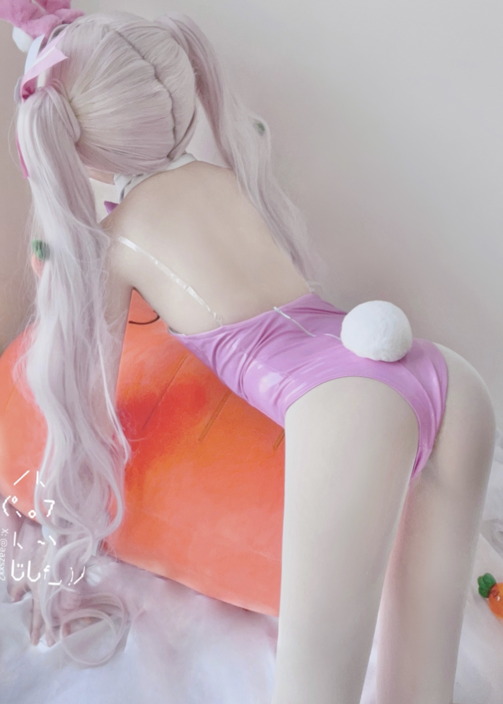 Dal