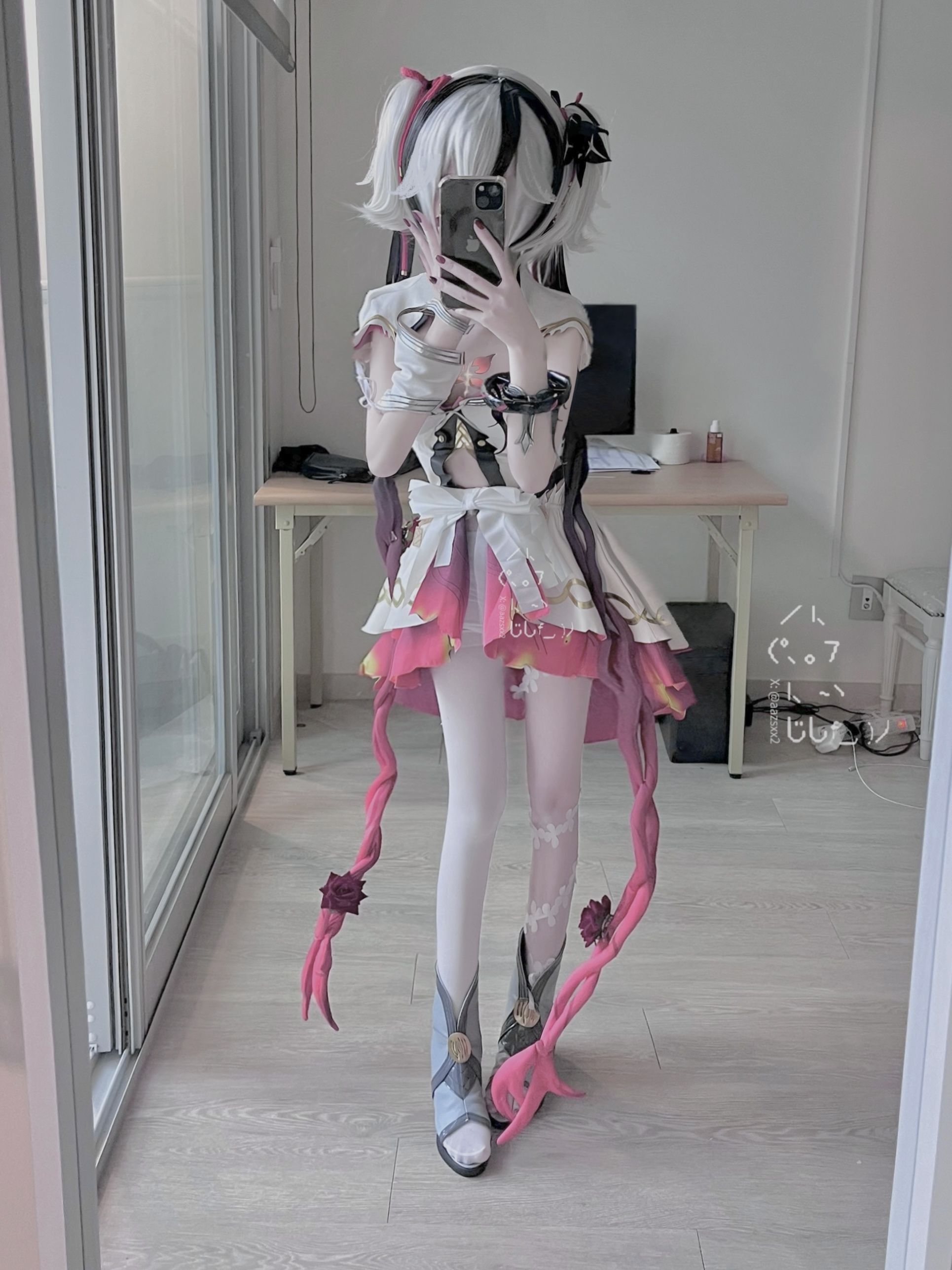 Dal