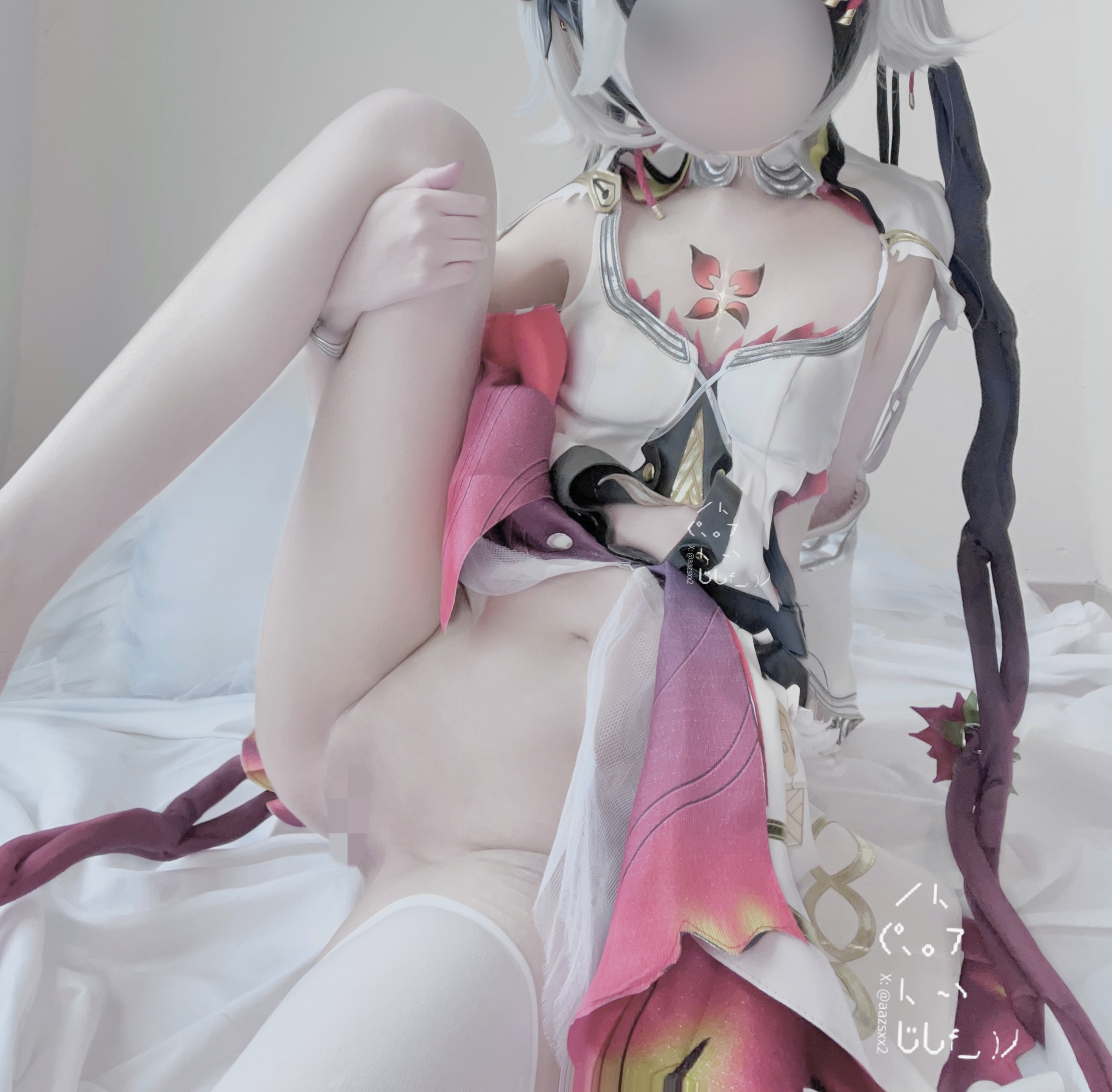 Dal