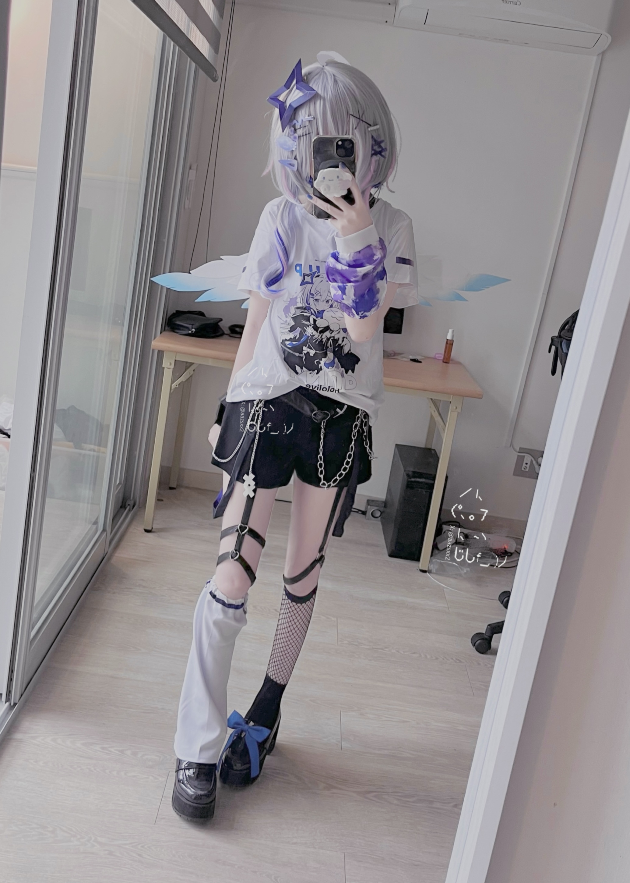 Dal