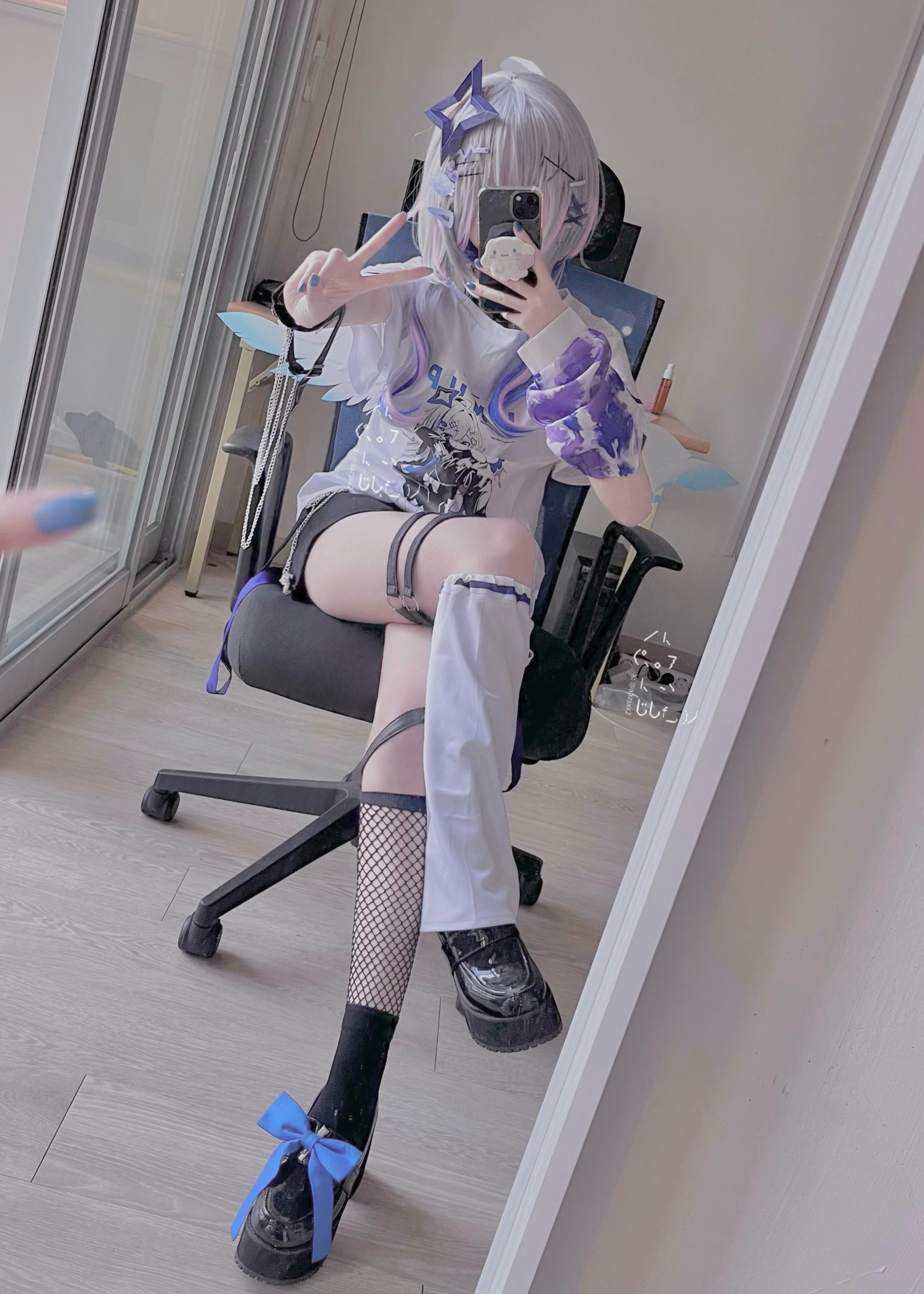 Dal
