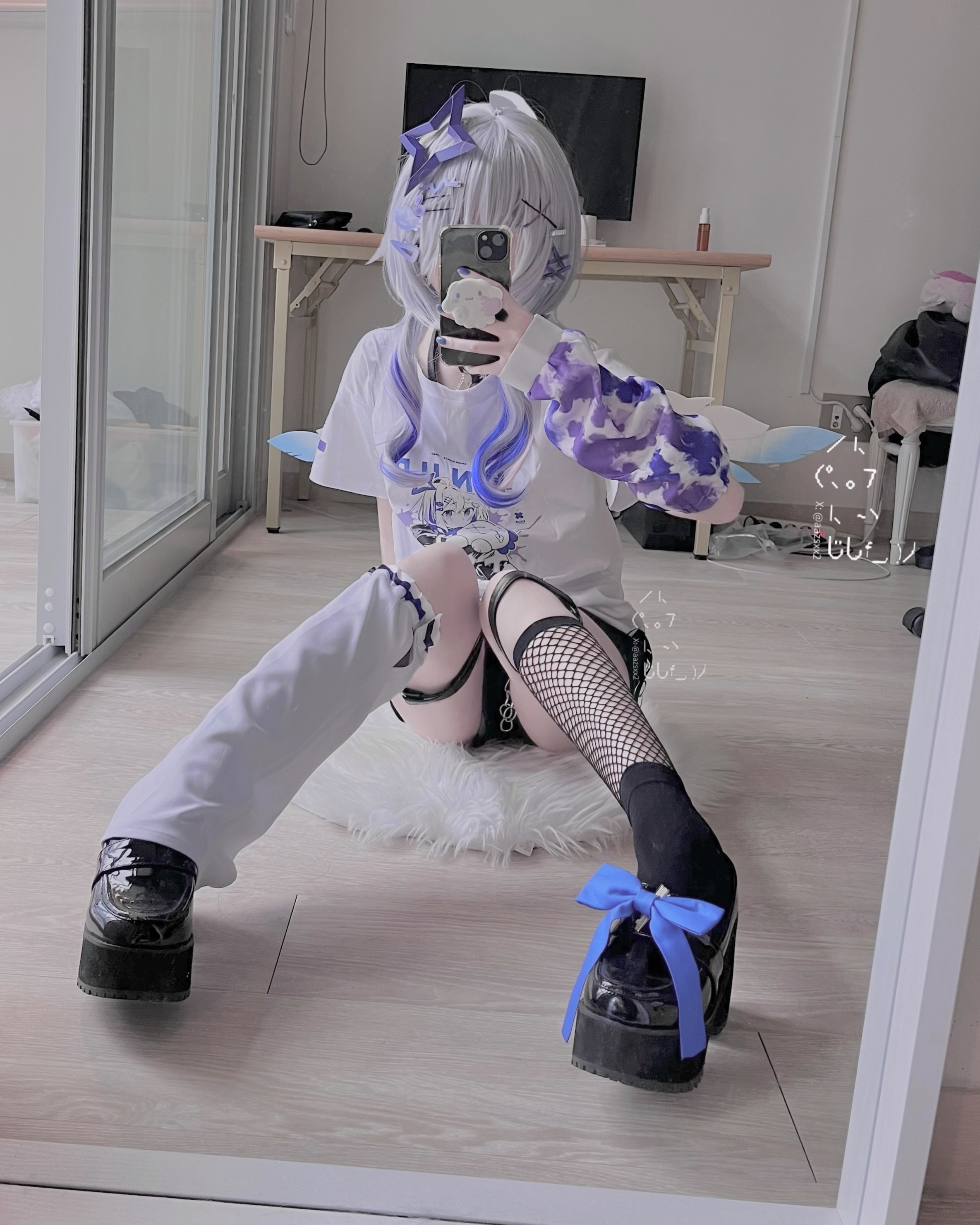Dal