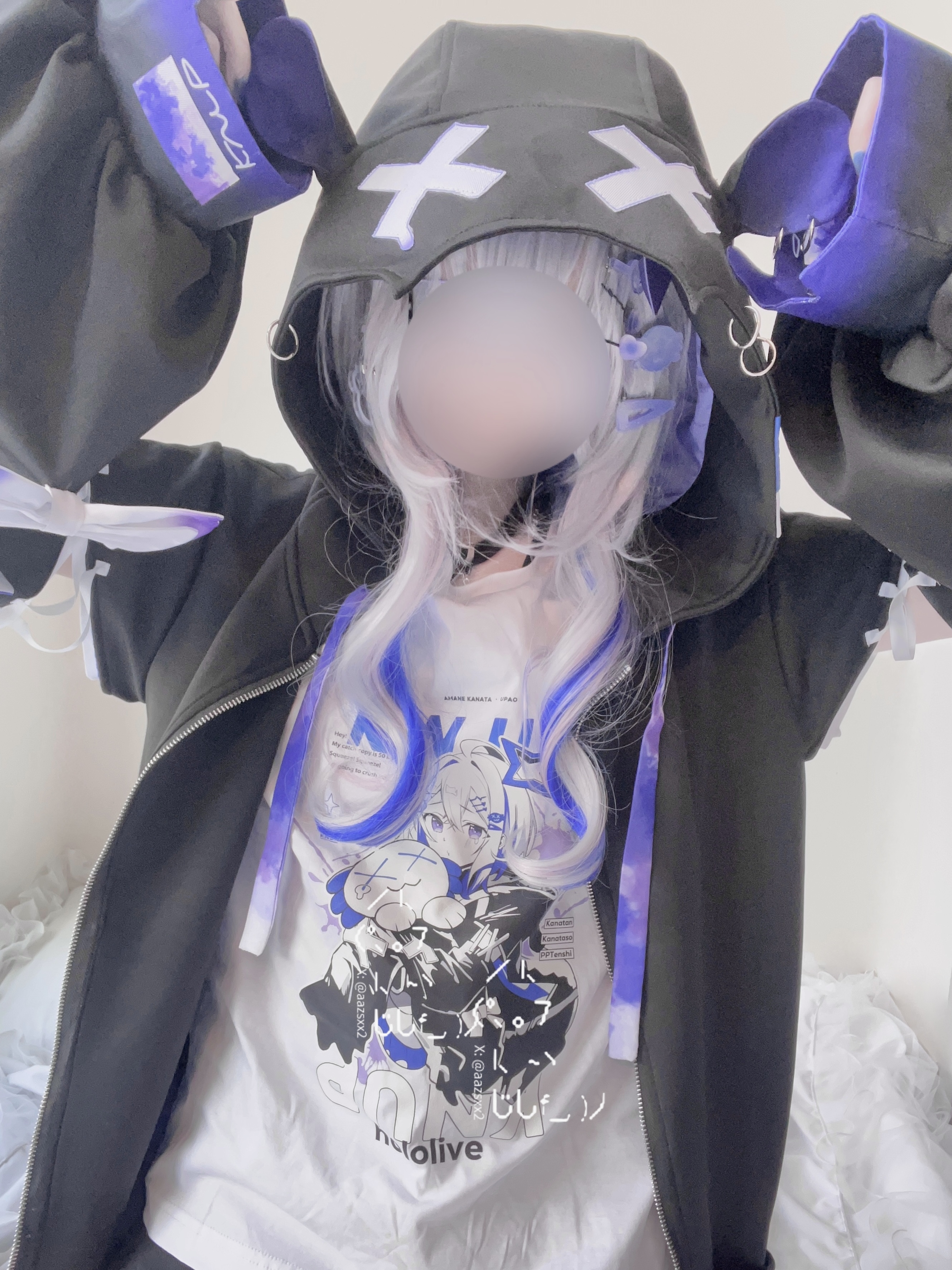 Dal